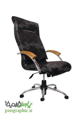 تصویر دوربری صندلی چرخ دار