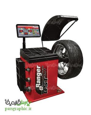 تصویر دوربری  بالانس چرخ