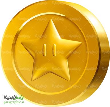 تصویر دوربری شده سکه طلایی