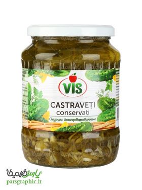 تصویر دوربری شده شیشه خیار شور