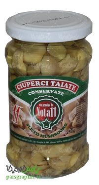 تصویر دوربری شده کنسرو زیتون