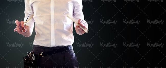 آرایشگاه آرایشگری پیرایش تجهیزات آرایشگری