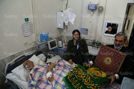 زیارت بیماران از پرچم استان قدس رضوی