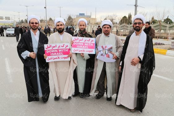 راهپیمایی اعتراض به شهادت شیخ نمر