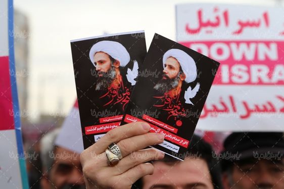 عکس راهپیمایی شهادت شیخ نمر