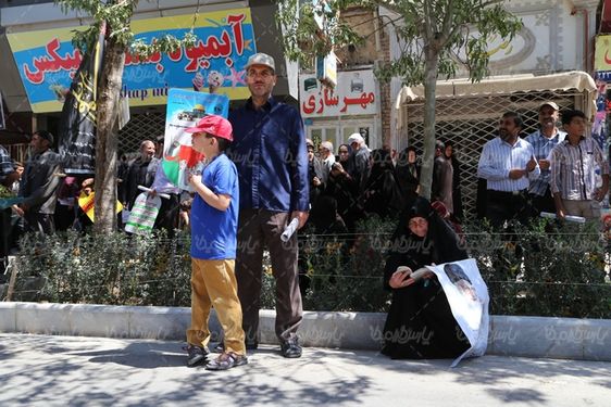 دانلود تصویر هفته دفاع مقدس