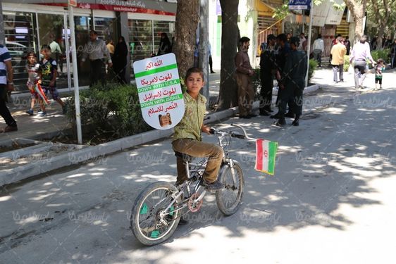 دانلود تصویر هفته دفاع مقدس