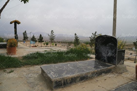 عکس با کیفیت قبر