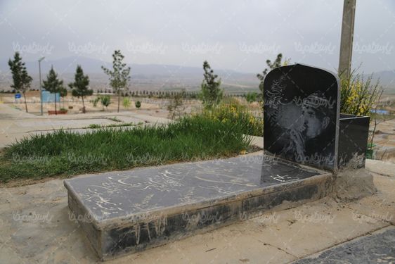 تصویر با کیفیت قبر