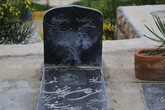 تصویر با کیفیت قبر