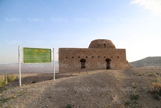 دانلود تصویر معبد اسپاخو