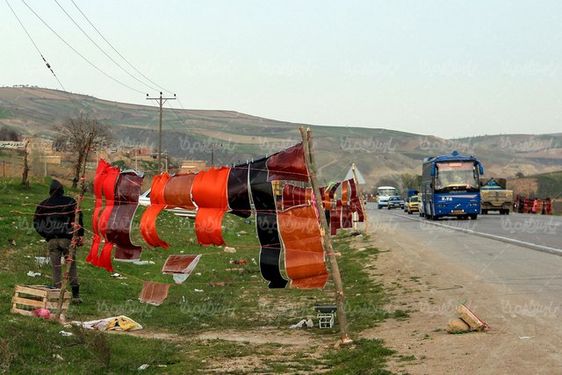 تصویر با کیفیت لواشک محلی