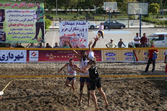 والیبال ساحلی