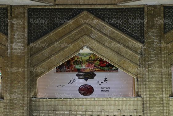 تصویر معماری بازار رضای مشهد