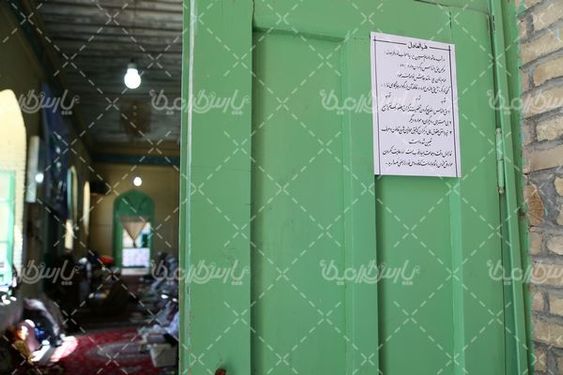 دانلود تصویر با کیفیت مسجد