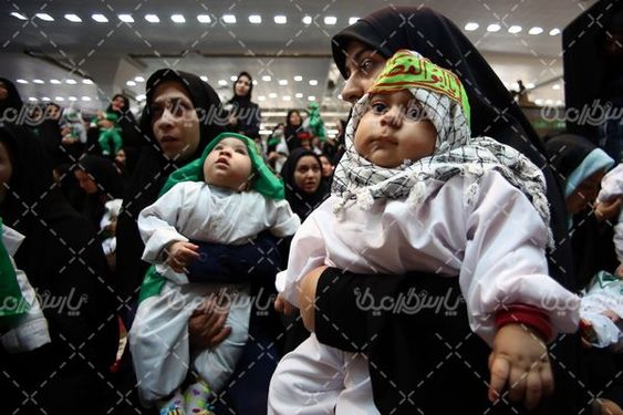 مراسم  شیرخوارگان