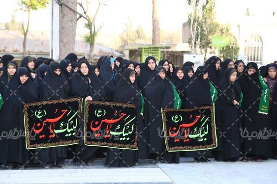 محرم
