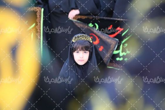 مراسم عزاداری امام حسین