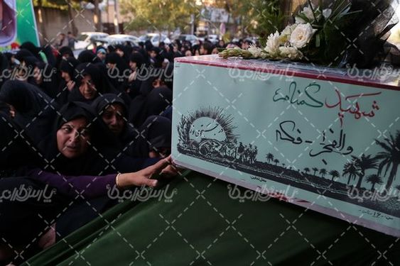 مراسم تشییع پیکر شهید گمنام