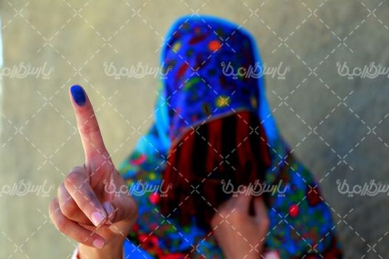 تصویر اقوام ایرانی در انتخابات ریاست جمهوری