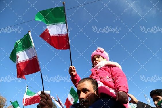 راهپیمایی  22 بهمن  و حضور خانوادگی