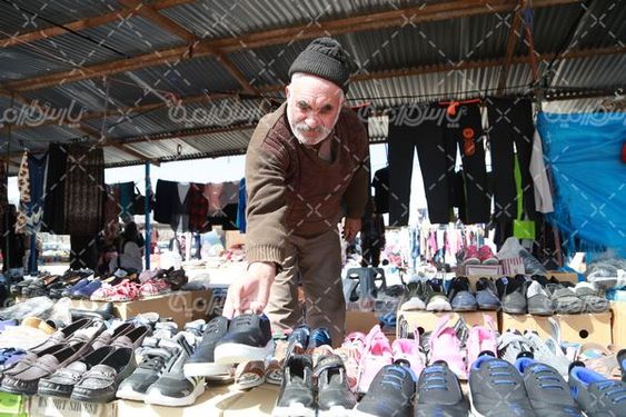 بازار هفتگی