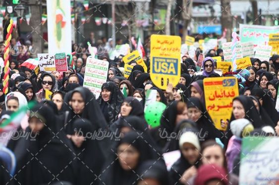 راهپیمایی بزرگ 22 بهمن