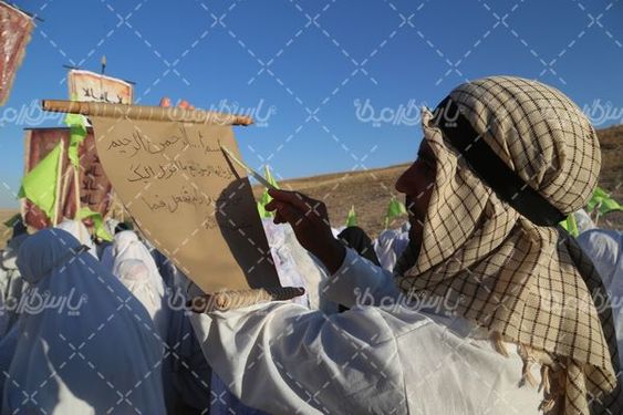 دانلود تصویر بازسازی غدیر