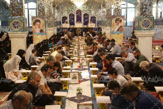 مراسم انس با قرآن