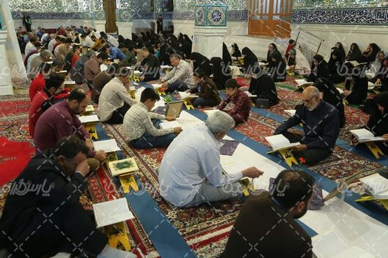 مراسم انس با قرآن