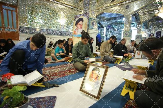 مراسم انس با قرآن