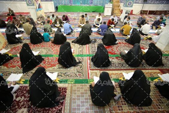 مراسم انس با قرآن