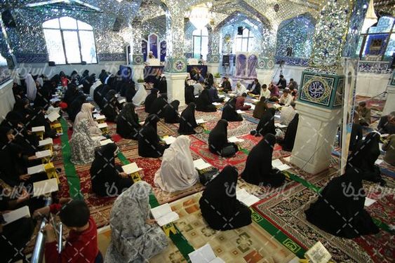 مراسم انس با قرآن