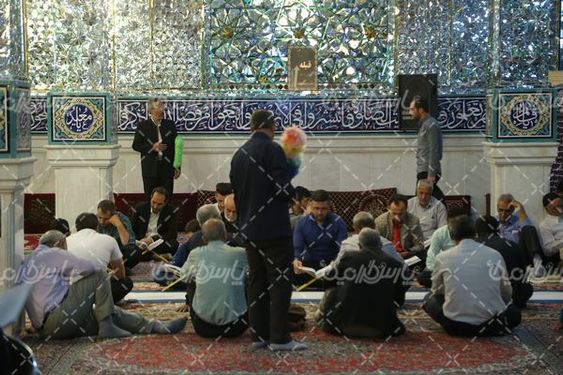 مراسم انس با قرآن