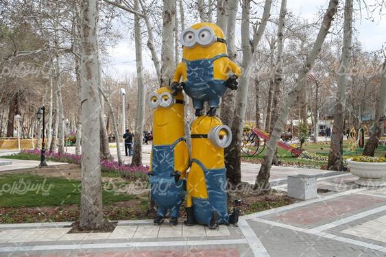 المان های نوروزی