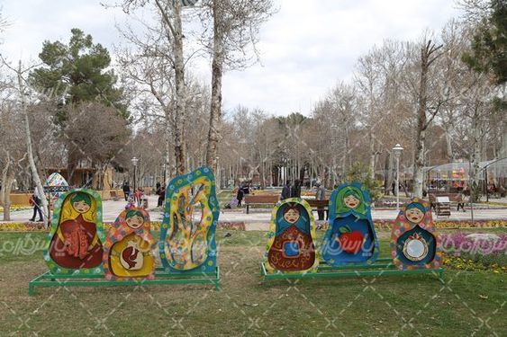 المان های نوروزی