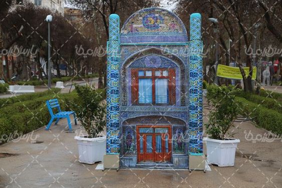 دانلود عکس المان آینه خانه مفخم