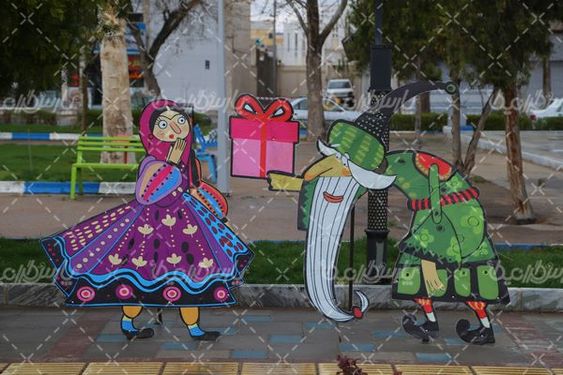 المان شکرستان