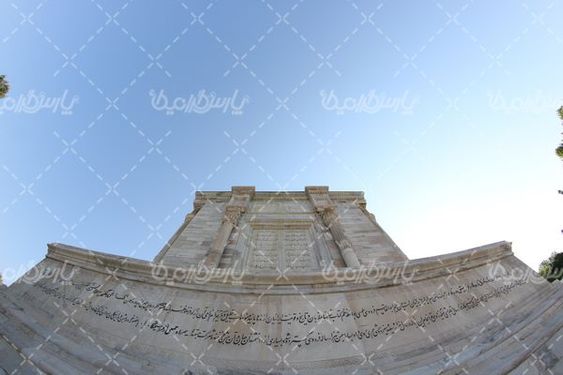 مقبره فردوسی