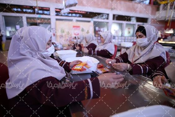 کارخانه زعفران