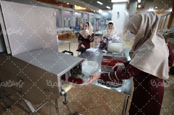 دانلود عکس کارخانه زعفران