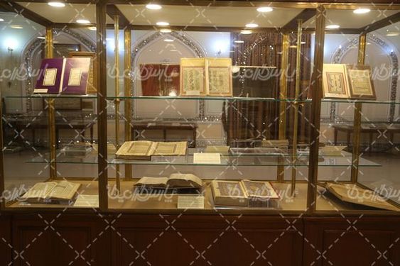موزه حرم امام رضا