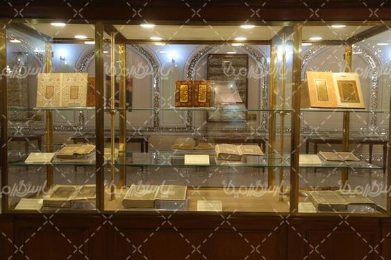 موزه حرم امام رضا