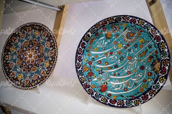 نمایشگاه صنایع دستی