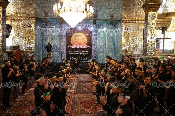 آیین سوگواری احلی من العسل