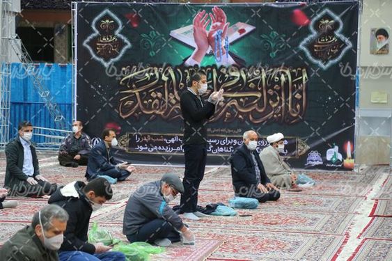 تصویرمراسم شب قدر