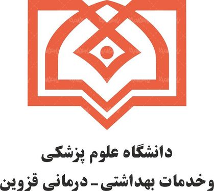 لوگو آرم دانشگاه علوم پزشکی قزوین