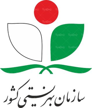 لوگو آرم سازمان بهزیستی کشور