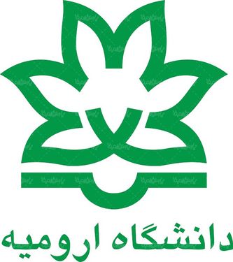 لوگو آرم دانشگاه ارومیه