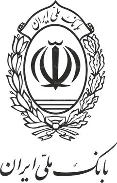 لوگو آرم بانک ملی ایران